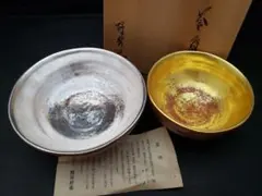 嶋台茶碗 楽入造 金銀一双 共箱 木箱 縁起物 和食器 - メルカリ