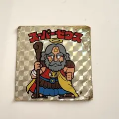 遠野小町×スーパーゼウス ビックリマン コラボ酒 上閉伊酒造 全国版