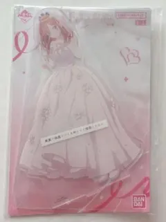 一番くじ 五等分の花嫁 F賞 ビッグアクリルスタンド ウェディング 中野三玖