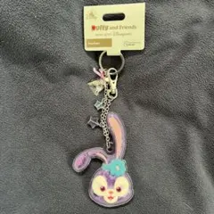 Duffy and Friends ステラルー　キーホルダー