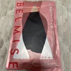 BELMISE Fox Wave スリムガードル L