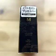 ミシャ プロカバー BBクリーム ファンデーション 化粧下地のサムネイル