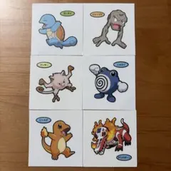 Item thumbnail for item dd3310f6-cc30-49b6-8208-315185b4dab9