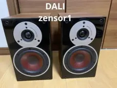 2026年最新】dali ZENSOR 1の人気アイテム - メルカリ