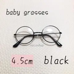 Item thumbnail for item 7e063a80-f94e-4757-ac74-f525475283b4