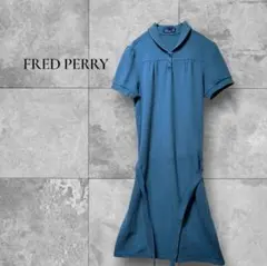 FRED PERRY 青 ポロワンピース 半袖 UK12 綿97% リボン付きのサムネイル