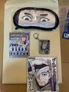 全てレア品　ゴールデンカムイ　グッズ　まとめ売り