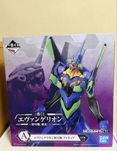 リボルテック エヴァEX SPEAR OF GAIUS＆MarK.06sp - メルカリ