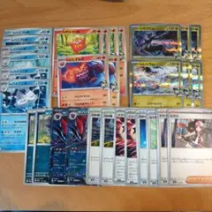 メガドリームex Nのゾロアーク ゾロア レシラム ゼクロム デッキパーツ