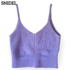 美品◆スナイデル アルパカ ニットキャミ【F】ビスチェパープル 春夏 クロップド