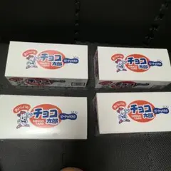 チョロQ 消防隊SPECIAL 12個入 - メルカリ