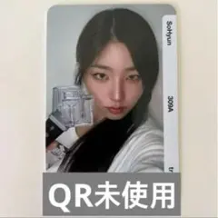 2026年最新】triples ペンライトの人気アイテム - メルカリ