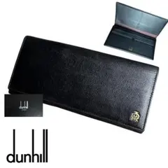 u*7様 極美品✨ダンヒル dunhill 長財布 二つ折りレザー ウィンザー
