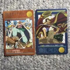 【超美品】ワンピースビジュアルアドベンチャー Photo30『海賊王と大剣豪』 ワンピースビジュアルアドベンチャー Photo30『海賊王と大剣豪