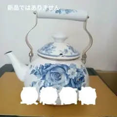 EJIRY エジリー ホーローケトル ブルーローズのサムネイル