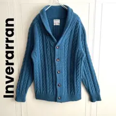 Inverarran インバーアラン ケーブルニットカーディガン
