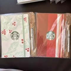 スターバックス 2018ホリデーコレクションノート 2冊セット