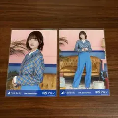乃木坂46 生写真 結成15周年記念 コンプ 中西アルノ - メルカリ