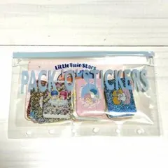 リトルツインスターズ キキララ　フレークシール　パック入り　サンリオ　希少
