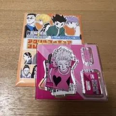 HUNTER×HUNTER ヒソカ　アクリルフィギュアコレクション　原作グッズ