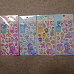 平成はっぴーフォン 4枚セット