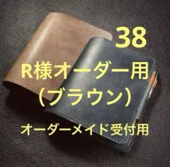 Item thumbnail for item 63d20c87-1a12-4806-b9fa-8cc4a7bee2dc