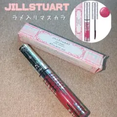 新品 ジルスチュアート ラッシュジュエル マスカラ 限定品 02番のサムネイル
