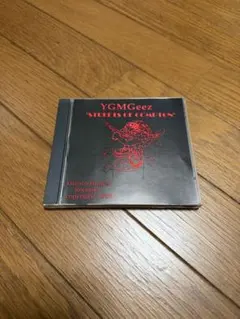 Item thumbnail for item f375f733-b8ff-439f-bede-faec0da11c0e