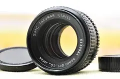 【整備済・完動】Pentax SMC Takumar 55mm F1.8 M42のサムネイル