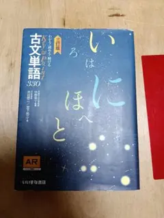 Item thumbnail for item ac2c5d0b-cb22-4787-8baa-f4c8e01979d8