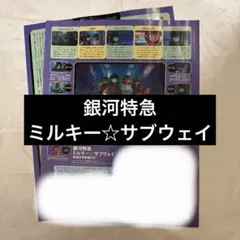 Item thumbnail for item fecf362e-68c3-4fbb-b87b-68052c3c0c6e