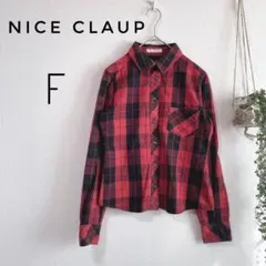 NICE CLAUP ナイスクラップ ショート丈 長袖シャツ 赤チェック F