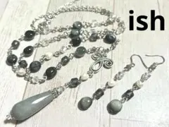 【A065】ishイーグルアイ・グレージェイド雫ネックレス＆ピアス