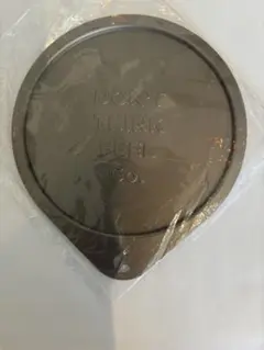 サンゾー工務店 シェラカップ×2 リッド×1 - メルカリ