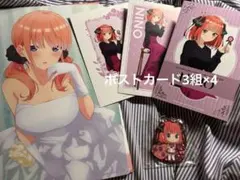 中野二乃 まとめ売り セット 五等分の花嫁 中野二乃 まとめ売り - メルカリ