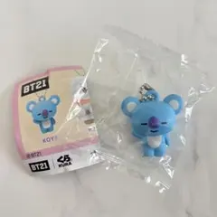 BT21　ボールチェーンキーホルダー　KOYA　コヤ　くら寿司　びっくらポン