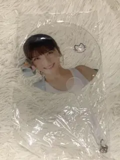 Item thumbnail for item fc74fc8e-983a-4899-a3ff-0df87f9dcbbe