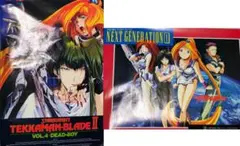 宇宙の騎士テッカマンブレードII ポスター B2 1990年代 ② - メルカリ