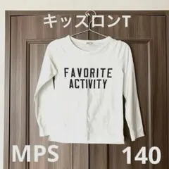 新品未使用⭐️140cmロゴカットソー　ロンT