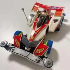 タミヤ ミニ四駆 バスターソニック バンガードソニック 2台セット