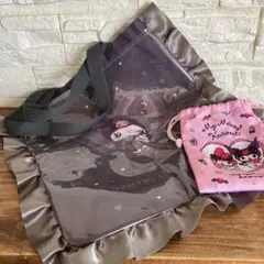 フリルデザイン トートバッグ&ポーチセット