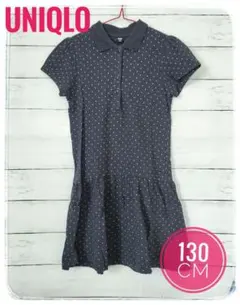 【ユニクロ】130cm 半袖 ワンピース ドット柄 ネイビー キッズ