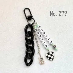 No.279 ビーズキーホルダー　CORTIS コルティス マーティン