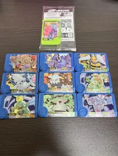 フレンダピック　10枚セット