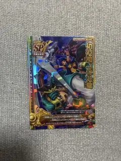 ドラゴンクエスト モンスターバトルロード 天空の花嫁 SP - メルカリ