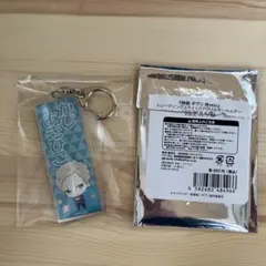 映画ギヴン　柊mix トレーディングスティックアクリルキーホルダー　梶秋彦