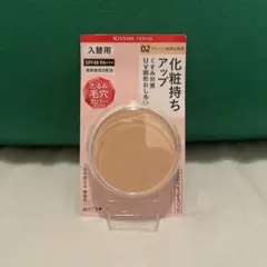 Item thumbnail for item 8aa390ad-05a5-4e5d-bff8-e26bbef31dff