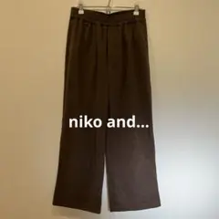 ニコアンド niko and... パンツ