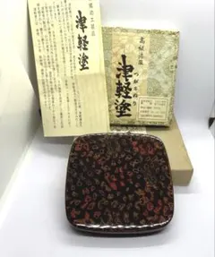 Item thumbnail for item 967512c2-db6b-46c7-a6d8-15ff27b757cb