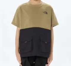 新品未使用、タグ付き、定価7.150円